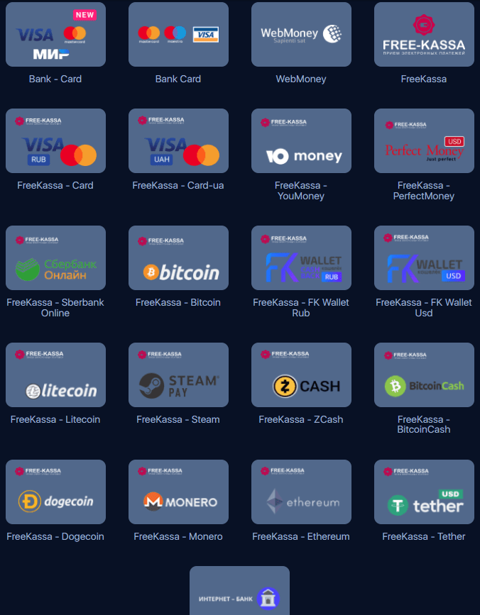 депозит в Побєда депозит в Побєда